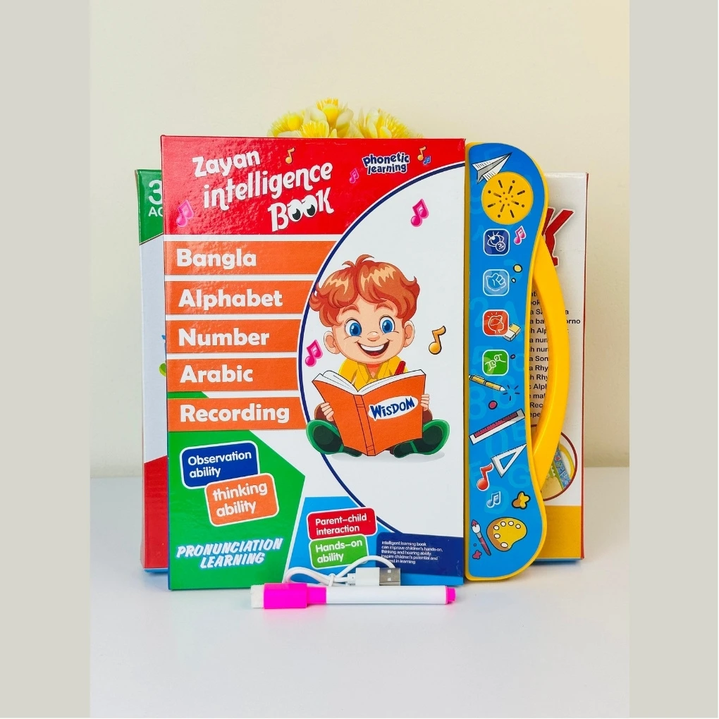 𝗜𝗻𝘁𝗲𝗹𝗹𝗶𝗴𝗲𝗻𝗰𝗲 𝗕𝗼𝗼𝗸 (𝗥𝗲𝗰𝗵𝗮𝗿𝗴𝗲𝗮𝗯𝗹𝗲) Update Version